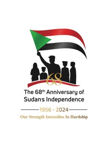 Statement: The 68th Anniversary of Sudan’s Independence